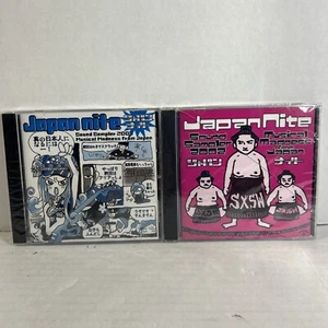 Japan Nite Sound Samplers 2002 & 2003 {TWO CDs!} - Picture 1 of 6
