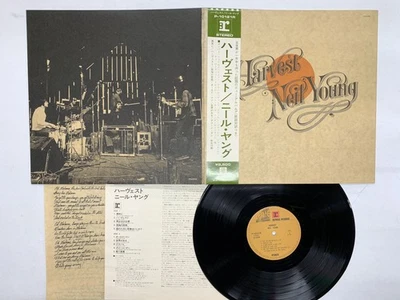 Neil Young Harvest Japan LP OBI [60989ER] - Image 1 of 2
