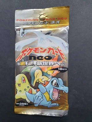 POKEMON JAPANESE NEO GENESIS BOOSTER 1999 MINT FACTORY SEALED UNPUNCHED - Image 1 of 4