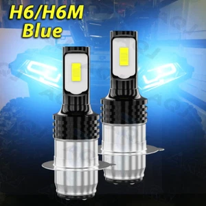 For Suzuki Vinson 500 2002-2005 2006 2007 LED Headlight Kit H6 8000k blue Bulbs - Picture 1 of 12