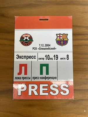 Boleto Lionel Messi UCL 2004 debut pase de prensa raro Barcelona v Shakhtar novato Foto 1 de 2