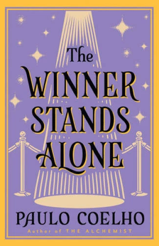 The Winner Stands Alone - Paperback By Coelho, Paulo - GOOD - Image 1 of 1
