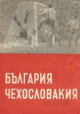 Programme Bulgaria - Czechoslovakia CSSR 1963