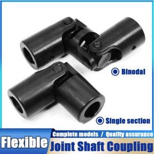 Universal Joint Shaft Coupling Motor Connector Single section / Binodal for CNC - Picture 1 of 107