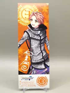 Mitsuki Izumi Idolish7 Ticketstil Karte 3. Jahrestag Fès. Anime Japan N025 - Bild 1 von 3