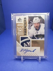 2016-17 SP Game-Used Nikita Kucherov Inked Sweaters Patch Auto /25