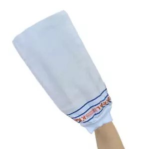 Turkish Exfoliating Gloves, Face & Body Peeling Mitt | Remove Dry Skin-Fake Tan - Picture 1 of 9