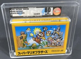 VGA 80 QUALIFIED NOT SEALED Japanese Super Mario Bros. Nintendo Famicom, 1985