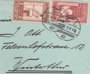 ÄGYPTEN alte seltene Postgeschichte 1928 #18 - Bild 1 von 3