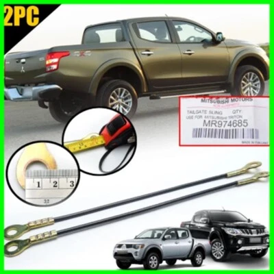 For Mitsubishi Triton Rear Tailgate Cable Wire Strap 2005-2015 Pickup Black 2 pc - image 1 of 4