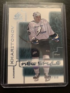 2000-01 SP Game Used Alexander Kharitonov New Style RC Rookie Card /900 #83