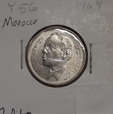 1969 Марокко 1 дирхам никелевая монета - король Хасан II BU - Изображение 1 из 2