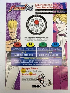 SNK ARCADE GAME 1994 THE KING OF FIGHTERS 94 ONE INSTRUCTION HOW TO PLAY FLYER  - Bild 1 von 1