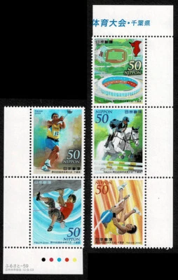 Коллекционный набор марок 2010 Япония спорт скалолазание гимнастика верховая езда хорошее состояние как новые без наклеек и следов - Изображение 1 из 2