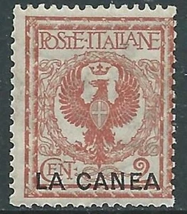 1905 LEVANTE LA CANEA AQUILA 2 CENT MNH ** - RA10-7 - Picture 1 of 1