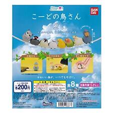 Hugcot Kodo no Tori-san 2 8 types set Full Comp Gacha Gacha Capsule Toy Japan