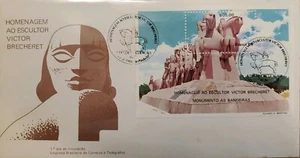 A) 1984, BRAZIL, TRIBUTE TO SCULPTOR VICTOR BRECHERET, FDC, MONUMENT TO THE FLAG - Picture 1 of 1