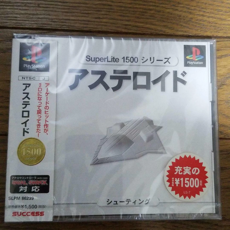 PS1 - Asteroids SuperLite 1500 Series - JPN IMPORT NEW SEALED * - Image 1 of 2