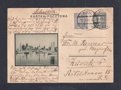 POLAND 1936 20Gr UPRATED 15Gr ILLUSTRATED VIEW PS CARD HEL TO SWITZERLAND - Image 1 of 2