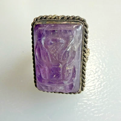 复古纯银中国出口雕刻紫水晶可调节戒指 30-50 年代? — 第 1/4 张图片