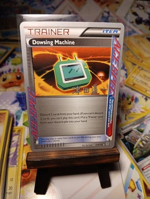 Dowsing Machine 128/135 Plasma Storm Holo - Image 1 of 2