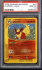 2003 Skyridge H7 Flareon Holo Rare Pokemon TCG Card PSA 10 Gem Mint