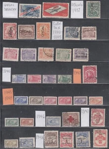 Colombia all sound and used back of book collection 1937-1948 - Picture 1 of 1