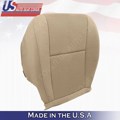 2009 2010 2011 2012 2013 2014 Chevy Silverado Passenger Bottom Cloth Cover Tan - Image 1 of 3