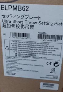 Epson ELPMB62 Brightlink Ultra Corto Alcance Placa de Ajuste Montaje en Pared NUEVO - Imagen 1 de 1