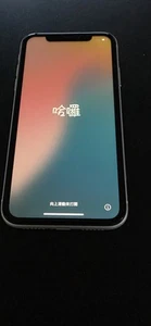 iPhone XR Unlocked Smartphone 64GB - Afbeelding 1 van 2