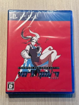 VA-11 HALL-A Cyberpunk Bartender Action NEU SEALED PS4 PlayStation 4 Sammler - Bild 1 von 2