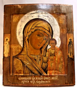 Russische Ikone mit der Gottesmutter - Bild 1 von 6