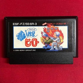 Flying Hero Nintendo Famicom Sony 1989 Japanese Version