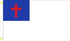 4X6 FT CHRISTIAN JESUS CHRIST HEAVY DUTY NYLON 200D FLAG BANNER W/ GROMMETS