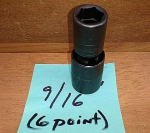 1/2" Drive 6-point SAE 9/16" Flank Drive® Shallow Swivel Impact Socket IPL18C. - Bild 1 von 4