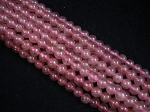 Strawberry Quartz 6mm Round Gemstone Beads 35cm Strand Jewellery  - Picture 1 of 1