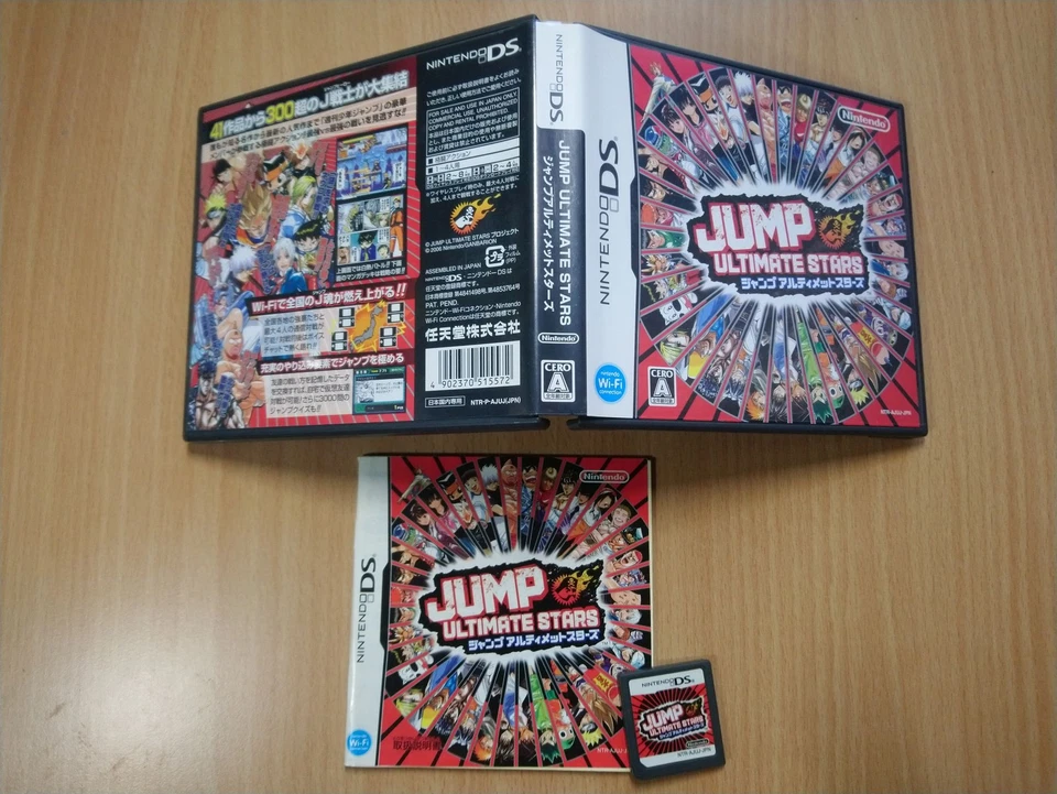DS Jump Ultimate Stars (versión Japón) JUEGO ANIME NINTENDO DS Foto 1 de 1