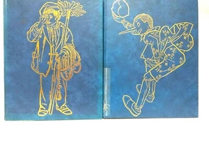 Le avventure di Pinocchio di Carlo Collodi in 2 volumi de agostini - Foto 1 di 4