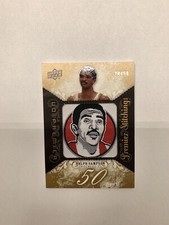 2008-09 Upper Deck Premier Stitchings Ralph Sampson Patch PS-RS /50