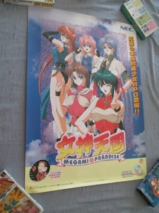 >> MEGAMI TENGOKU PARADISE PC ENGINE JAPAN B2 SIZE OFFICIAL POSTER! << - Picture 1 of 1