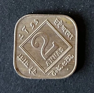 1935 Britisch-Indien 2 Annas Münze King George V & Emperor KM#516 Bombay Mint AUNC - Bild 1 von 7