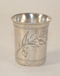 Vodkabecher Schnapsbecher Shot 84er russisches Silber Gravur ca 1900 #6243 - Bild 1 von 7