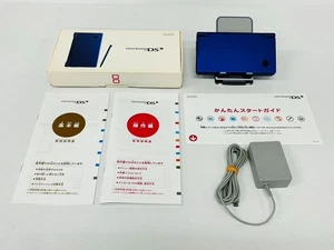 Cargador de consola Nintendo DSi azul metálico con caja versión japonesa Exce... - Imagen 1 de 7
