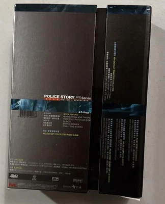 Police Story (Digitally Remastered Collector's Edition) Trilogy DVD Boxset - Image 1 of 4