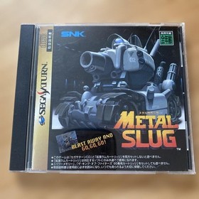 METAL SLUG Saturn 1996 Japan kg