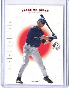 2001 SP Authentic - Stars of Japan Ichiro Suzuki Shigetoshi Hasagawa #RS22 - Picture 1 of 2
