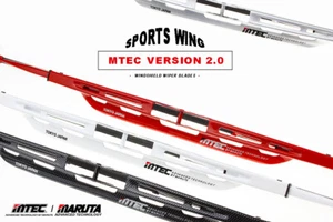 MTEC / MARUTA Sports Wing Windshield Wiper for Maserati Spyder 2004-2002 - Picture 1 of 9