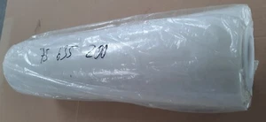 Laminierfolie, Breite 635 mm, Dicke 75 µm, pro Rolle 200m - 4 Rollen - Bild 1 von 2