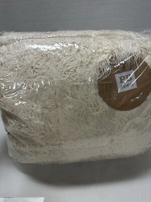 Pottery Barn Teen Himalayan Ivory   Bean Bag Slipcover  Faux Fur Large 41" - Image 1 of 2