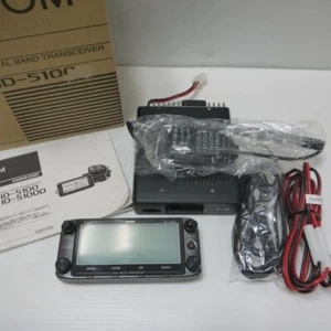 ICOM ID-5100 20W Dual Band Trancevier - Zdjęcie 1 z 9